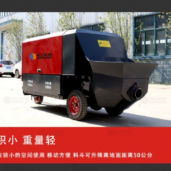 22kw電動二次結構澆筑泵
