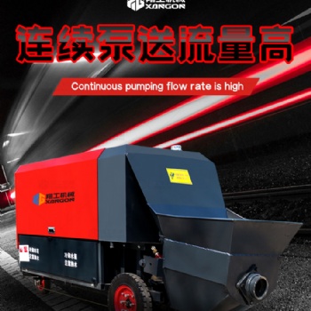 30型電動二次構造柱泵