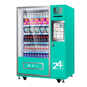 河南本土飲料機無人售賣機21.5寸智購科技自動售貨機廠家