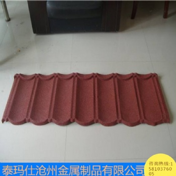 廠家供應 彩色金屬瓦 泰瑪仕 彩色防水裝飾瓦 河北泊頭 蛭石瓦 石板瓦 抗溫性高