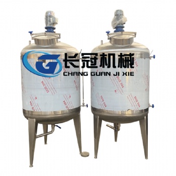 不銹鋼建筑膠水熬膠罐樹脂加熱攪拌罐不銹鋼反應釜絮凝劑生產設備