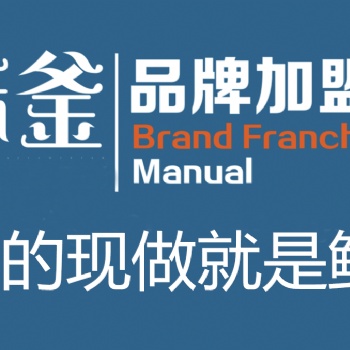 低成本創業，麻釜花甲米線