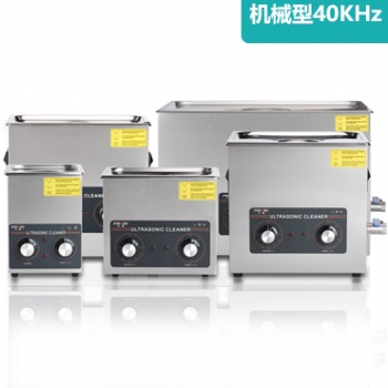 XJ-60NA-700NA單頻機(jī)械型40KHZ超聲波清洗機(jī)