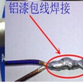 焊不銹鋼無鉛焊錫線 301-305不銹鋼材