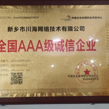 拼多多無貨源店群軟件代理招商，一鍵鋪貨軟件加盟免費貼牌
