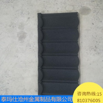 廠家 彩砂金屬蛭石瓦 泰瑪仕 河北泊頭 集成房輕鋼別墅瓦 實力廠家