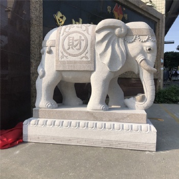 惠安石雕大象 石雕大象價(jià)格 漢白玉石雕大象規(guī)格 戶外花崗巖石雕大象擺件