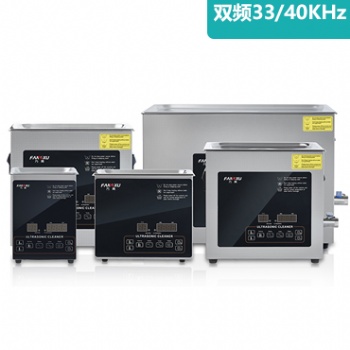 XJ-70YA-700YA雙頻33/40KHZ超聲波清洗機(jī)