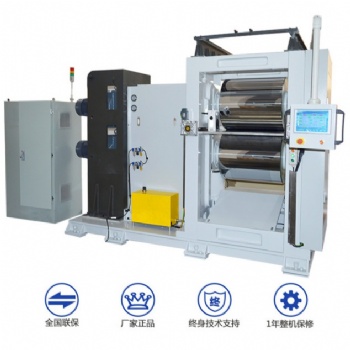 PTFE壓延機 聚四氟乙烯壓延機 生料帶壓延機 特氟龍壓延機
