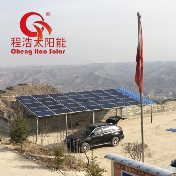 程浩太陽能廠家供應(yīng)蘭州家用CH-FG-10kw風(fēng)光互補發(fā)電系統(tǒng) 風(fēng)機