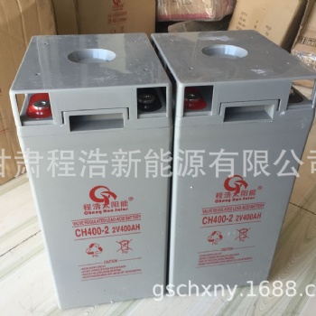甘肅蘭州 酒泉 威威銀川回收廢舊電池 UPS電池電源 汽車電瓶