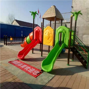 幼兒園組合滑梯 兒童攀爬設(shè)施 兒童游樂設(shè)施系列 批發(fā)