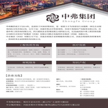 申請(qǐng)專利，軟件著作權(quán)，注冊(cè)商標(biāo)需要費(fèi)用