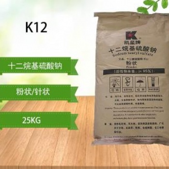 湖北武漢K12生產(chǎn)廠家