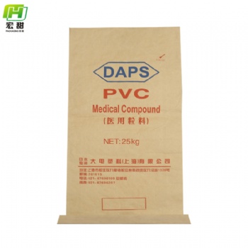 25kgPVC包裝袋工廠定制牛皮紙袋復合袋