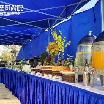 中秋國慶周末活動節找誰，找廣東圣廚尚配餐飲集團