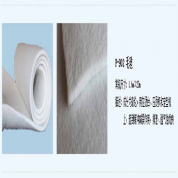 吸風(fēng)燙臺高溫毛氈帶、高溫?zé)o紡布
