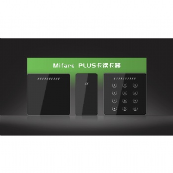 Mifare plus CPU卡非接觸門禁讀卡器