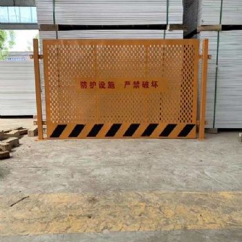 基坑多孔圍欄網A雄安新區基坑多孔圍欄網A基坑多孔圍欄網加工定做廠家