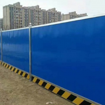 南通寅陽鎮PVC施工圍擋工程圍擋廠家