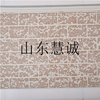 慧誠金屬雕花板板房輕鋼別墅外墻pu材質eps輕質墻板