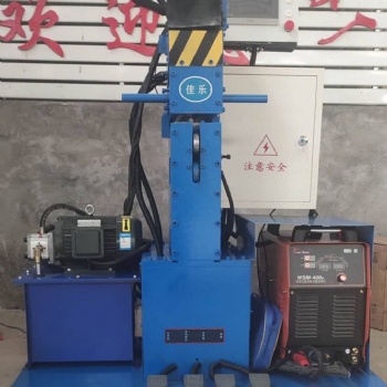 佳樂自動對焊剪切機氬弧焊接焊縫機320A型