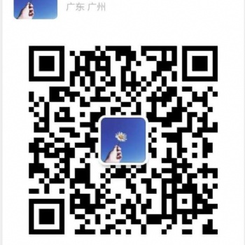 中國到澳大利亞小包專線