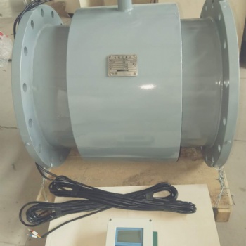 鍋爐主給水管道流量計/主給水電磁流量計