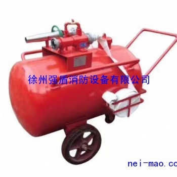 消防泡沫推車哪家找 徐州強盾質量好 徐州強盾消防廠家