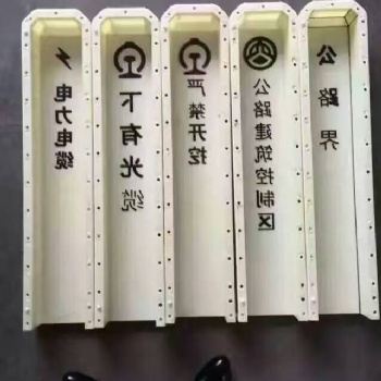 路界樁模具公路兩側標志樁模具種類