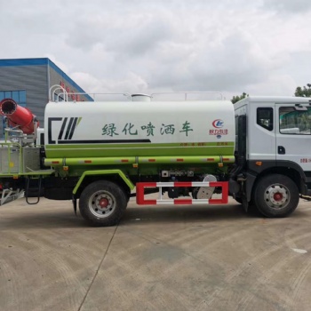 程力威牌CLW5160GPSSZ6型綠化噴灑車