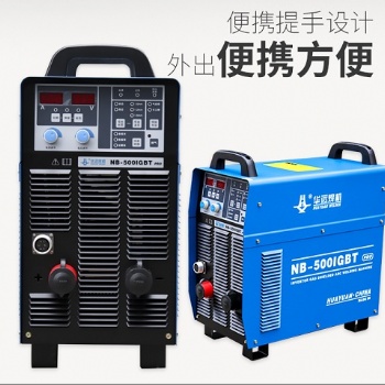 華遠氣體保護焊機NB-500IGBT Pro高負載持續率 重工業焊機
