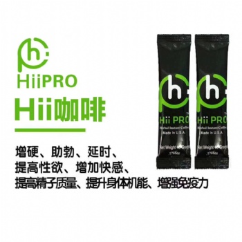 正品美國男士能量咖啡男性堅(jiān)持功能咖啡挺