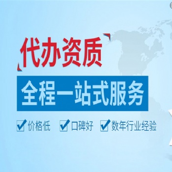 2020927美國超707萬例，河南四五六房地產(chǎn)資質(zhì)審批注意事項鄭州