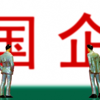 國企混改養(yǎng)老產(chǎn)業(yè)方向
