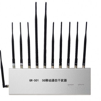 信安偉業-5G移動通信**GR-501