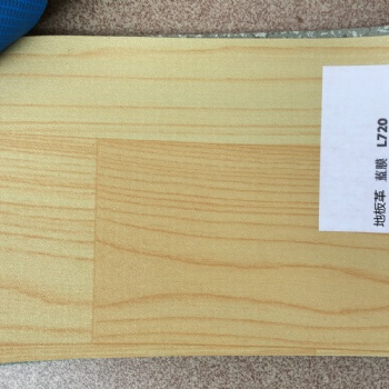 橡木紋卷材地板革城中村出租房瓷磚老舊地面二次翻新用防水塑膠地板