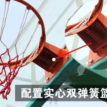 甘肅甘南平箱籃球架中國質造