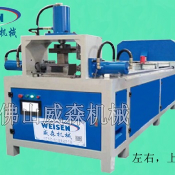 不銹鋼沖床、樓梯扶手坡口機