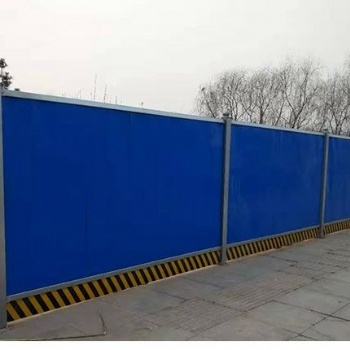 鹽城劉莊鎮PVC施工圍擋工程圍擋廠家
