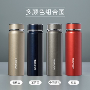 四川成都希諾華象清水思寶水杯批發團購禮品定制水杯-誠意達杯業