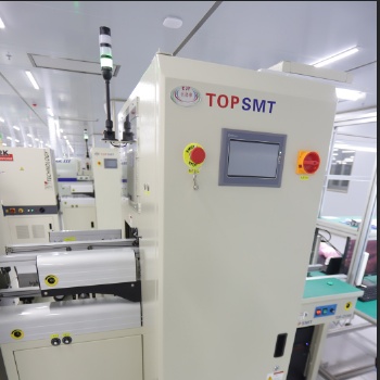 PCBA電子制造企業(yè)江西英特麗改變傳統(tǒng)