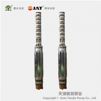 底吸式不銹鋼海水潛水電泵_耐腐蝕_水泵主要參數