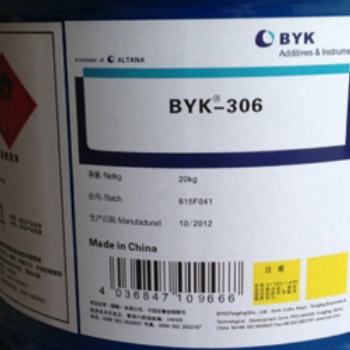 供應替代畢克BYK-306流平劑 有機硅流平劑