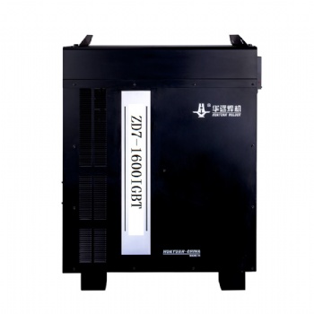 成都華遠(yuǎn)逆變式直流弧焊機(jī)電源ZD7-1600IGBT