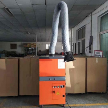 焊接煙塵凈化器經久耐用 價格實惠規格齊全