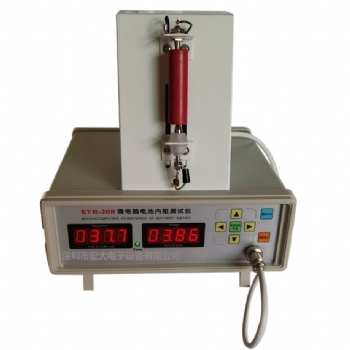 18650聚合物鋰電池內(nèi)阻測(cè)試儀高精度智能數(shù)碼電芯內(nèi)阻儀