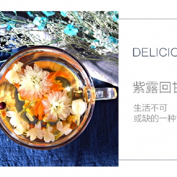 廣州哪里有花茶批發(fā) 喜雷登廠家 源 廠家直供