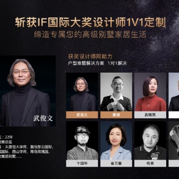 觀致萬象2020雙節同慶 榮耀鉅惠