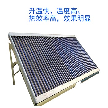 河北保定商用太陽能辦公真空管集熱太陽能聯箱水暖